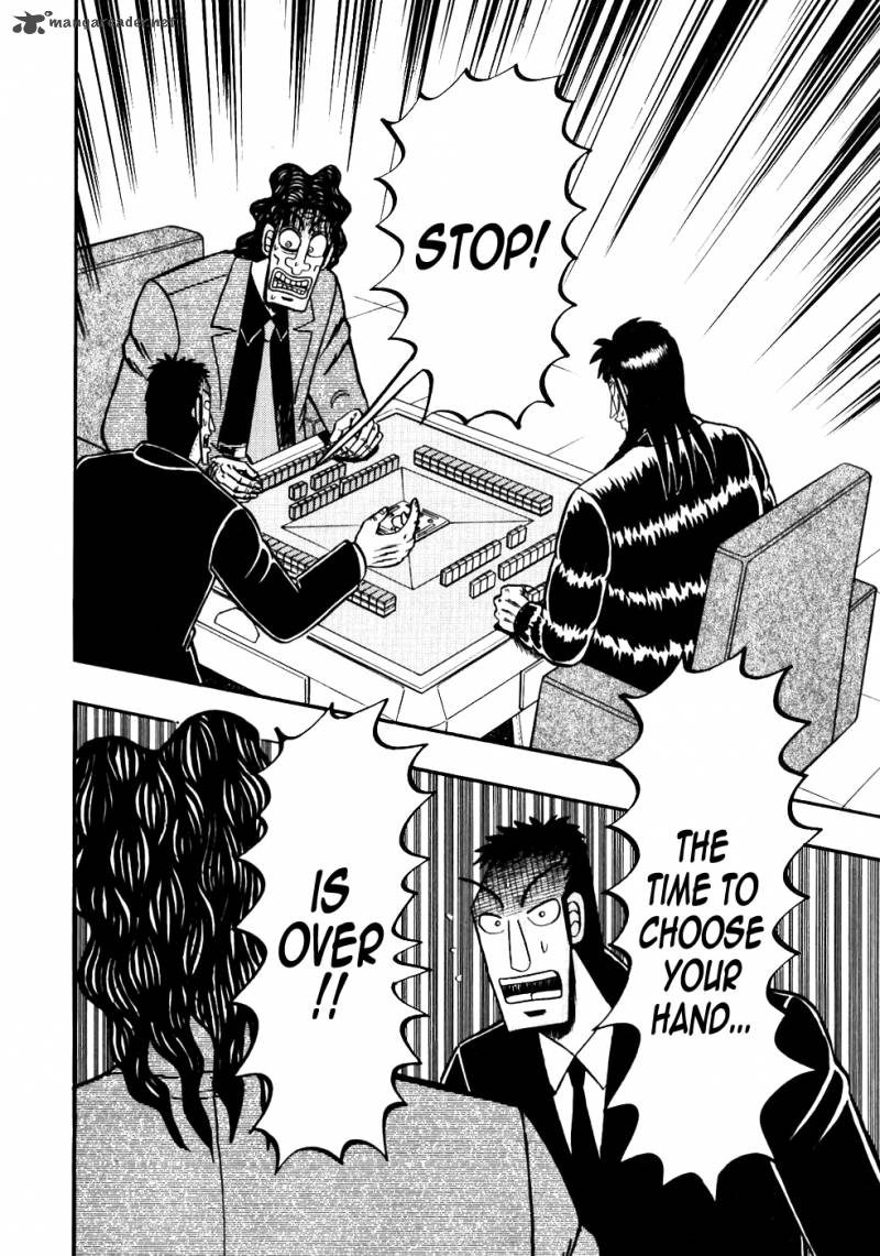 Tobaku Datenroku Kaiji Chapter 112 Page 13