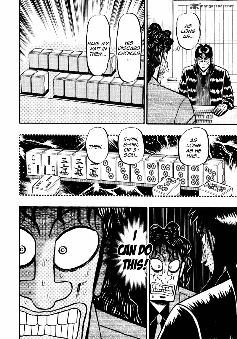 Tobaku Datenroku Kaiji Chapter 112 Page 17