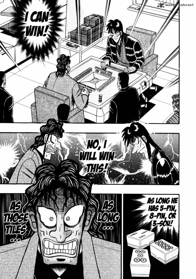 Tobaku Datenroku Kaiji Chapter 112 Page 18