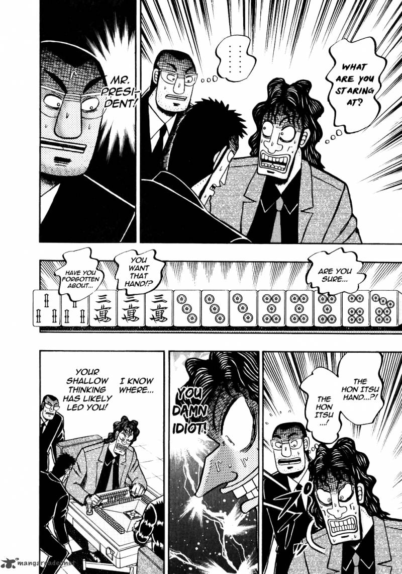 Tobaku Datenroku Kaiji Chapter 112 Page 5