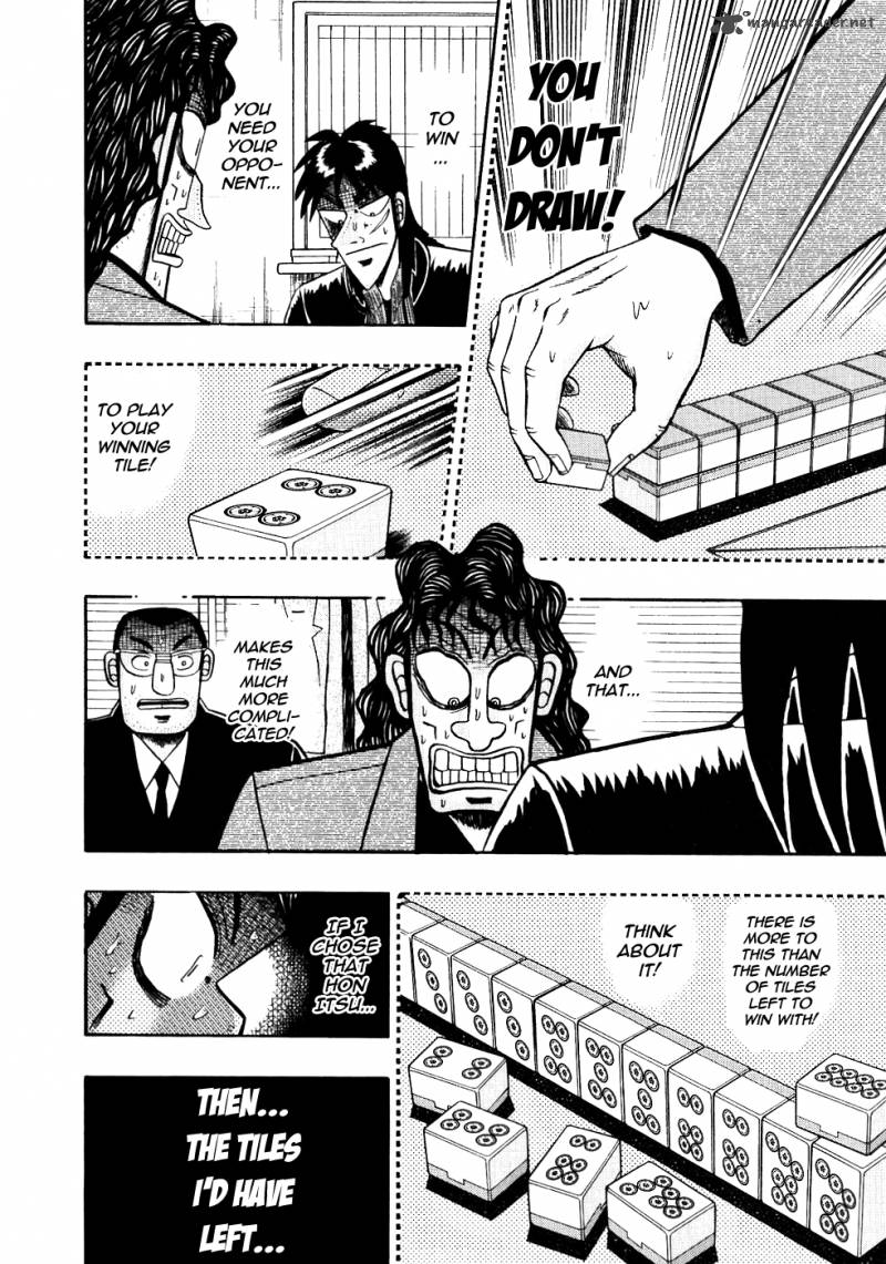 Tobaku Datenroku Kaiji Chapter 112 Page 7