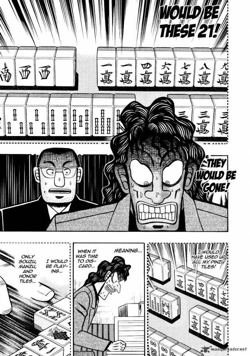 Tobaku Datenroku Kaiji Chapter 112 Page 8