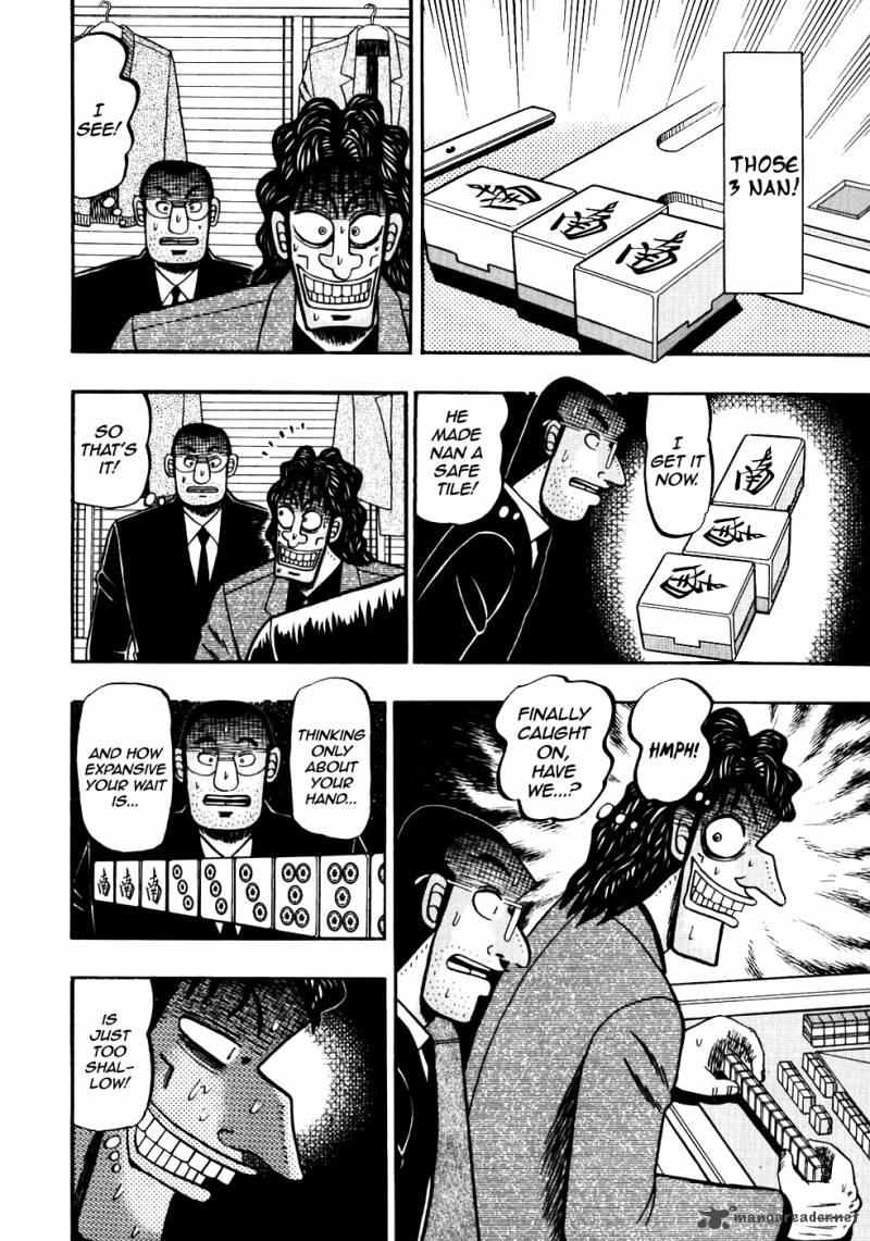 Tobaku Datenroku Kaiji Chapter 113 Page 14