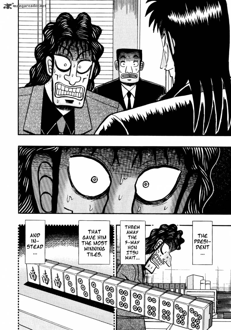 Tobaku Datenroku Kaiji Chapter 113 Page 4