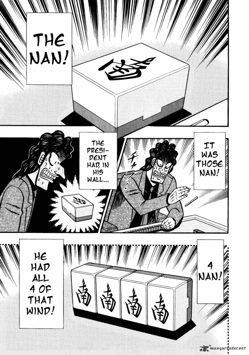 Tobaku Datenroku Kaiji Chapter 113 Page 7