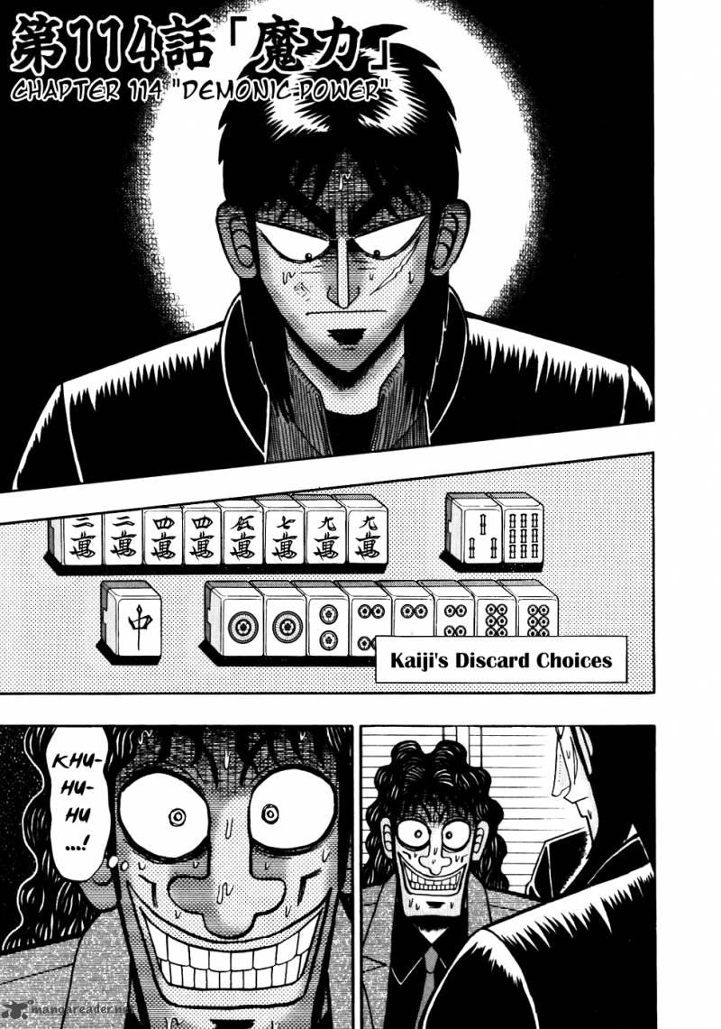 Tobaku Datenroku Kaiji Chapter 114 Page 1