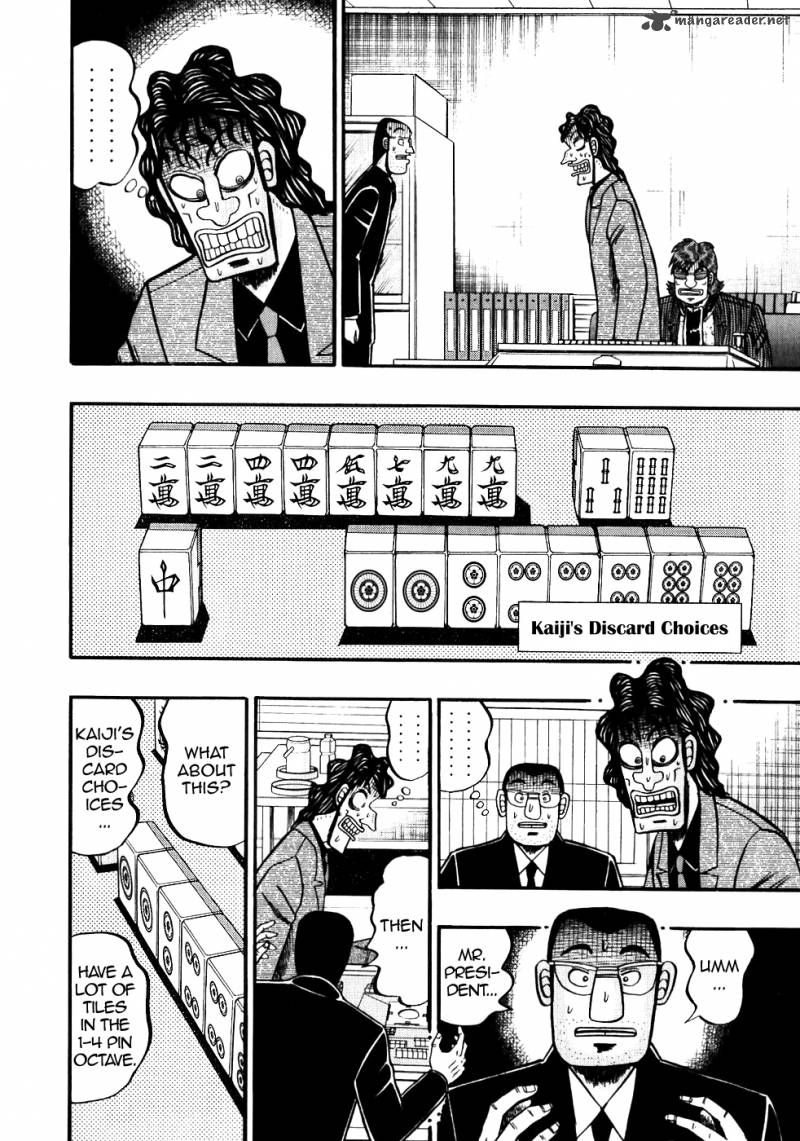 Tobaku Datenroku Kaiji Chapter 115 Page 10