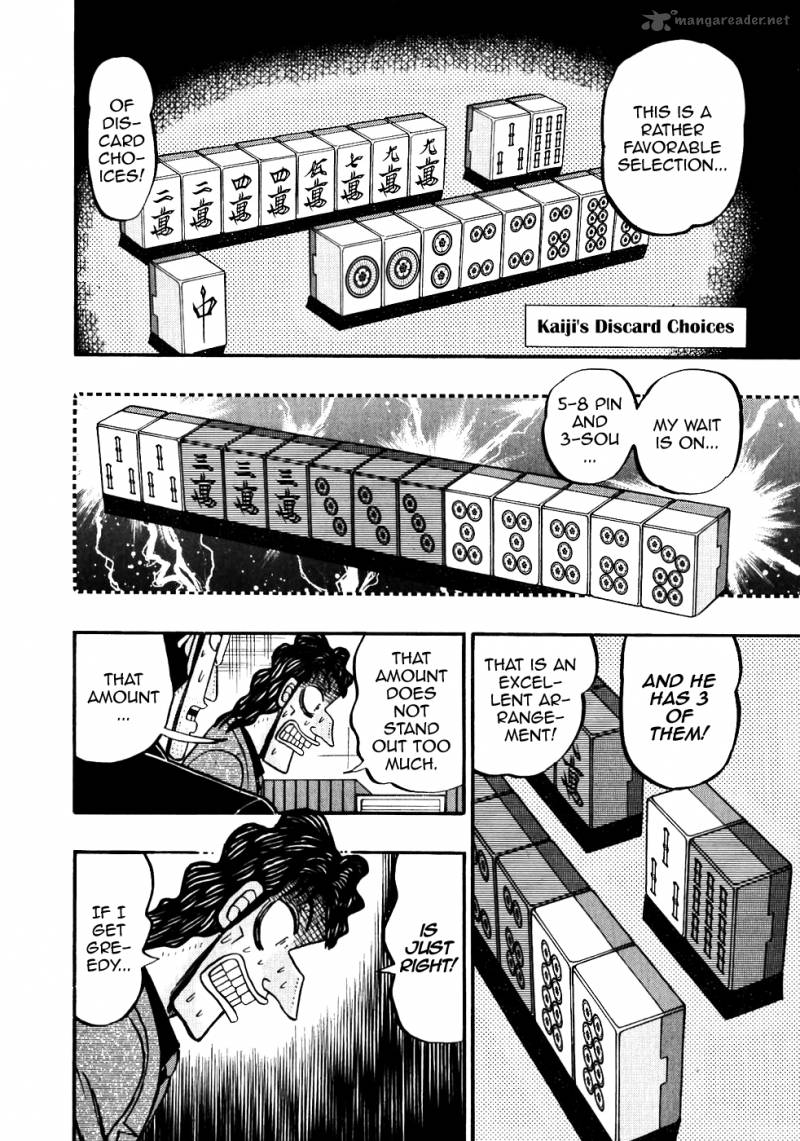 Tobaku Datenroku Kaiji Chapter 115 Page 12