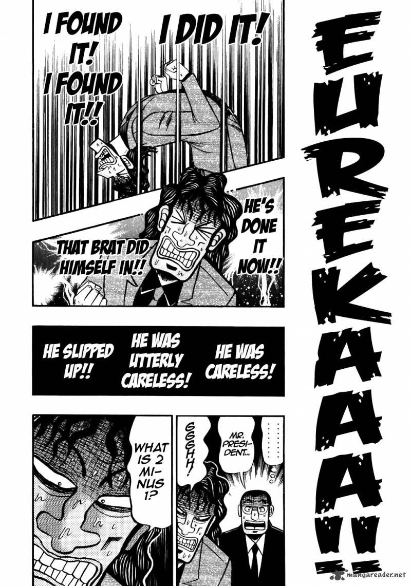 Tobaku Datenroku Kaiji Chapter 115 Page 17