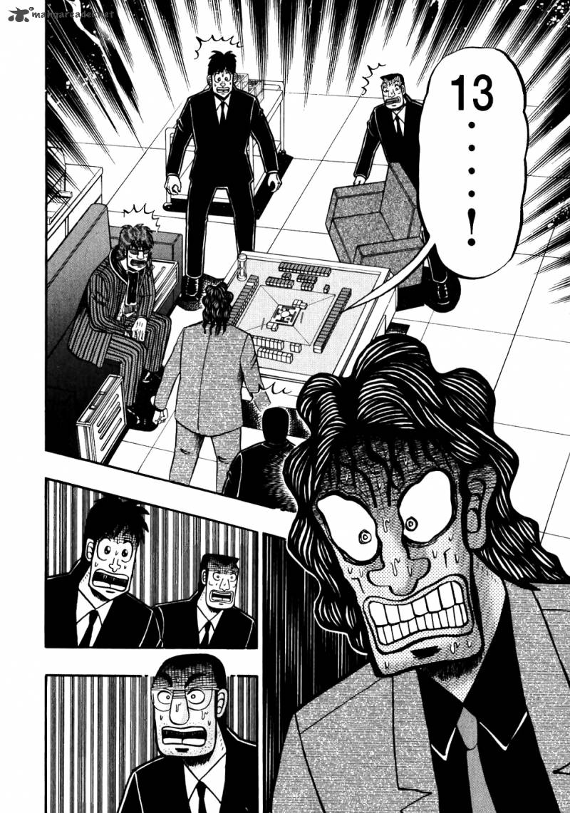 Tobaku Datenroku Kaiji Chapter 115 Page 19