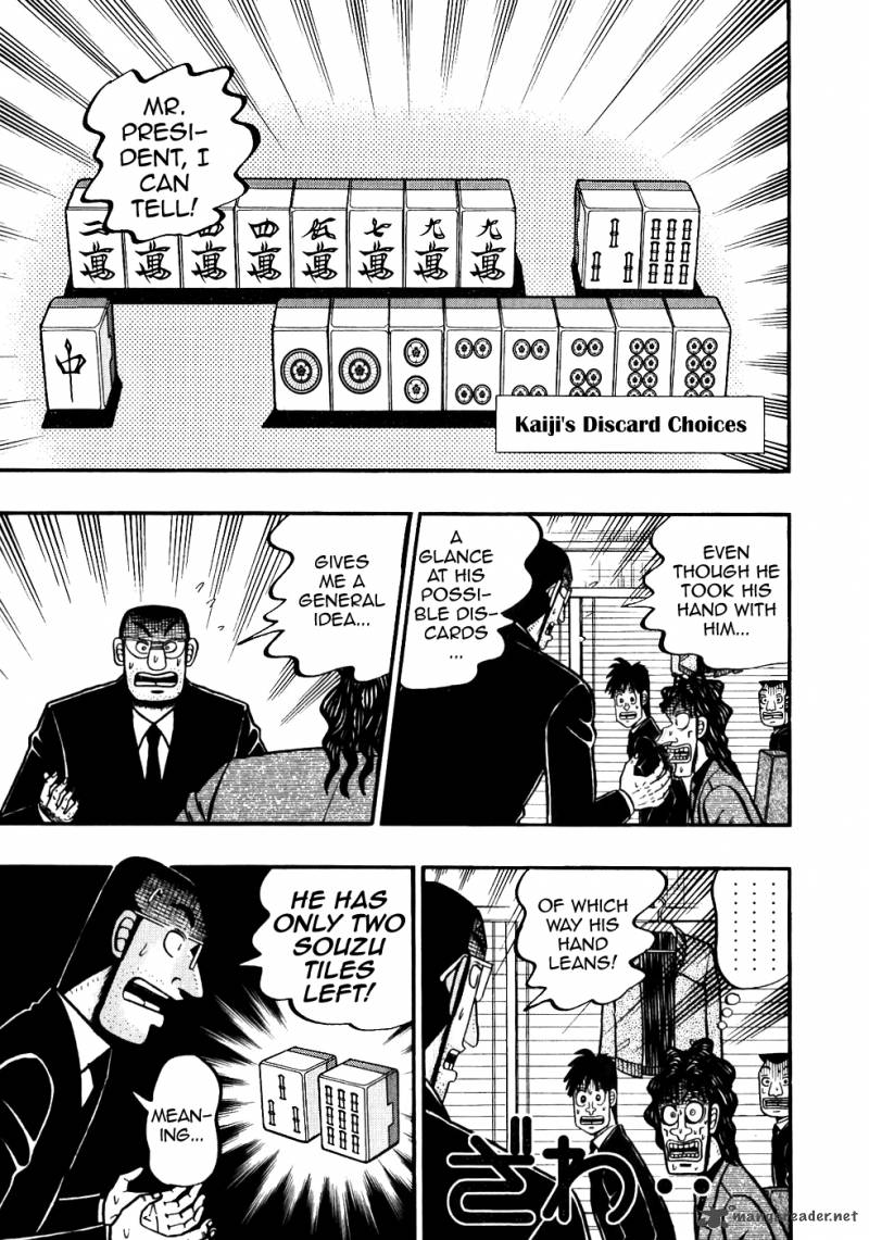 Tobaku Datenroku Kaiji Chapter 115 Page 7