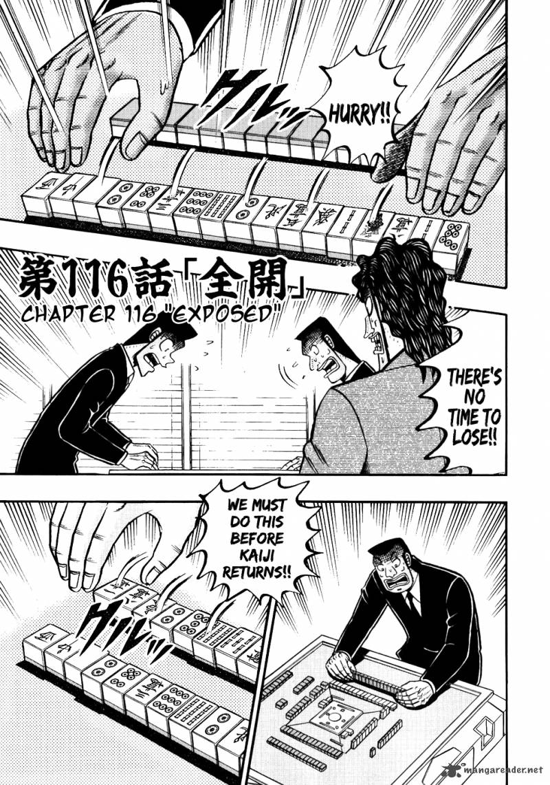 Tobaku Datenroku Kaiji Chapter 116 Page 1