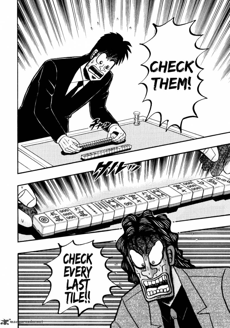 Tobaku Datenroku Kaiji Chapter 116 Page 2