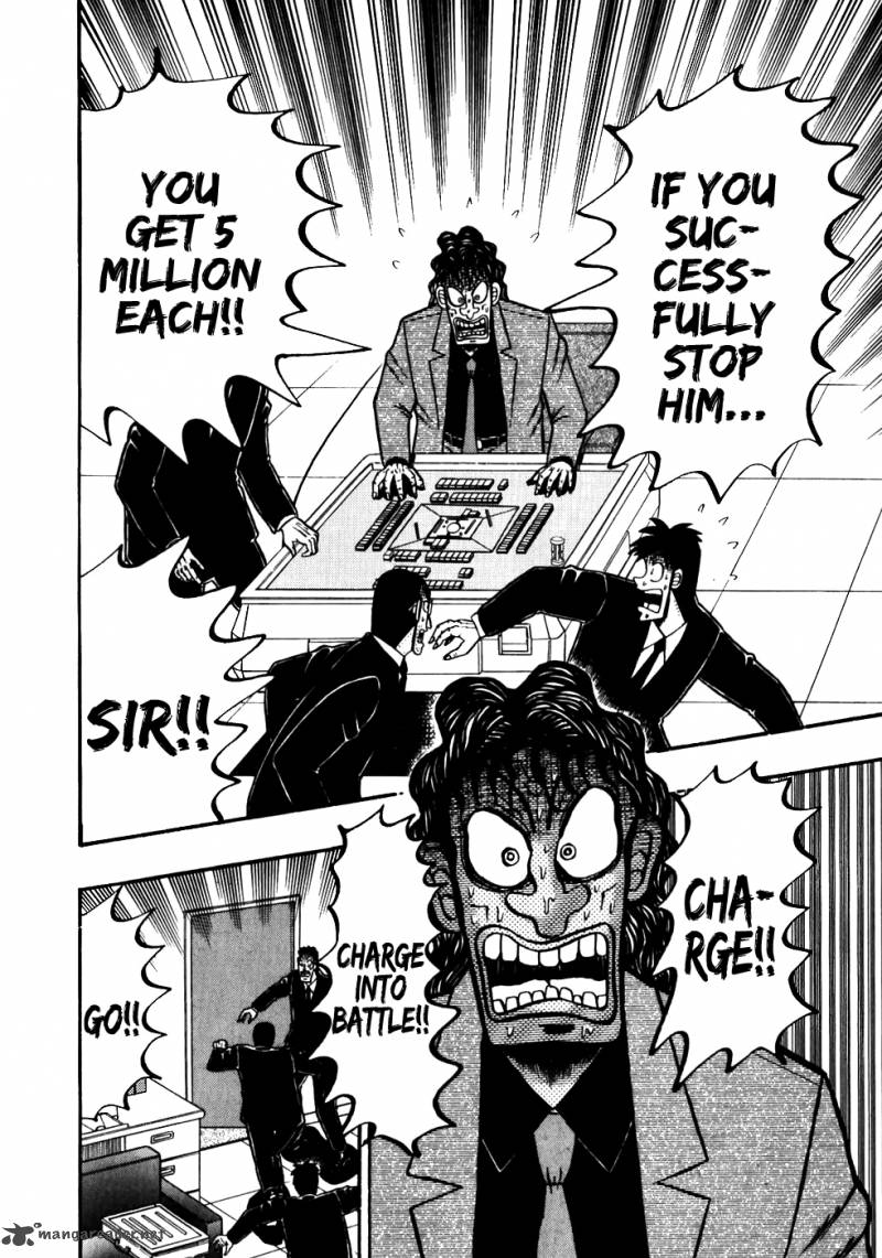 Tobaku Datenroku Kaiji Chapter 116 Page 9