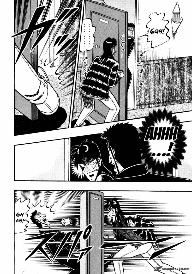 Tobaku Datenroku Kaiji Chapter 117 Page 12