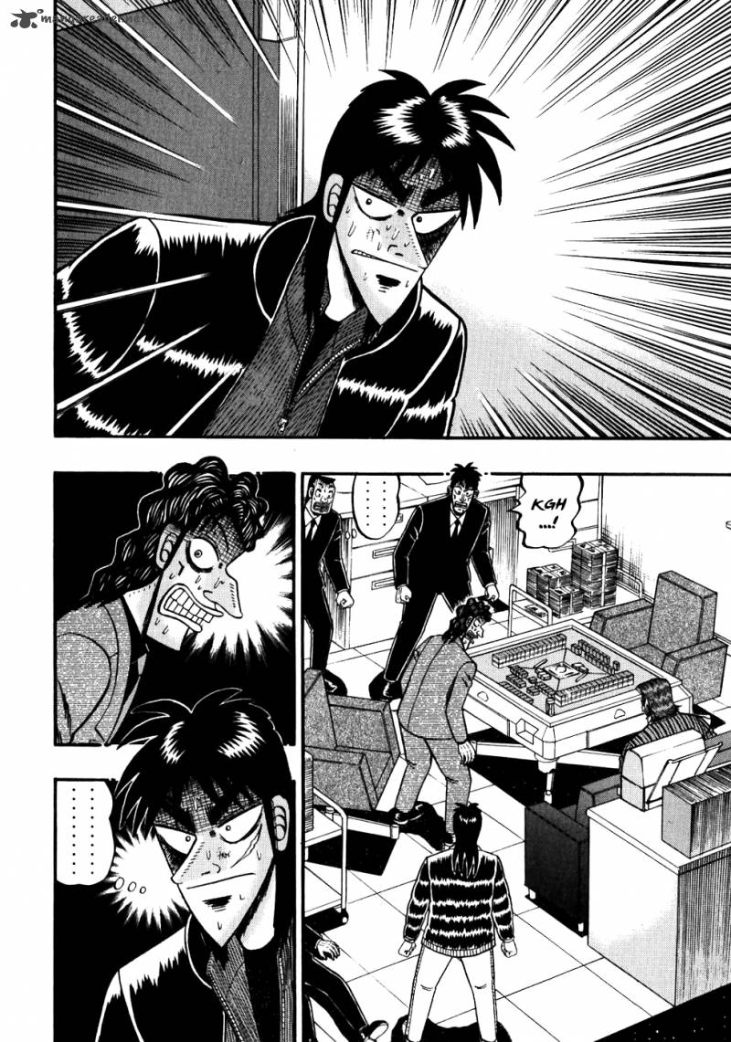 Tobaku Datenroku Kaiji Chapter 117 Page 14