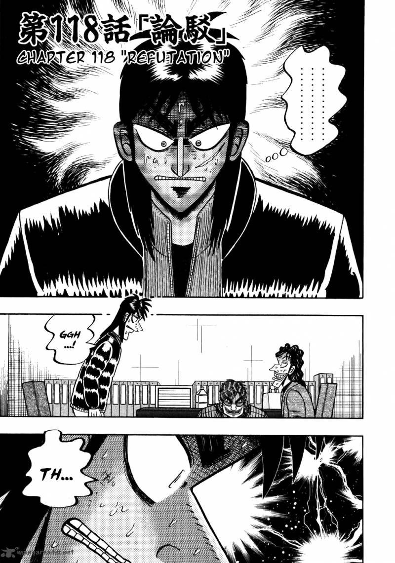 Tobaku Datenroku Kaiji Chapter 118 Page 1