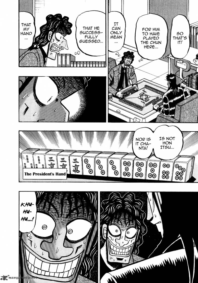 Tobaku Datenroku Kaiji Chapter 119 Page 18