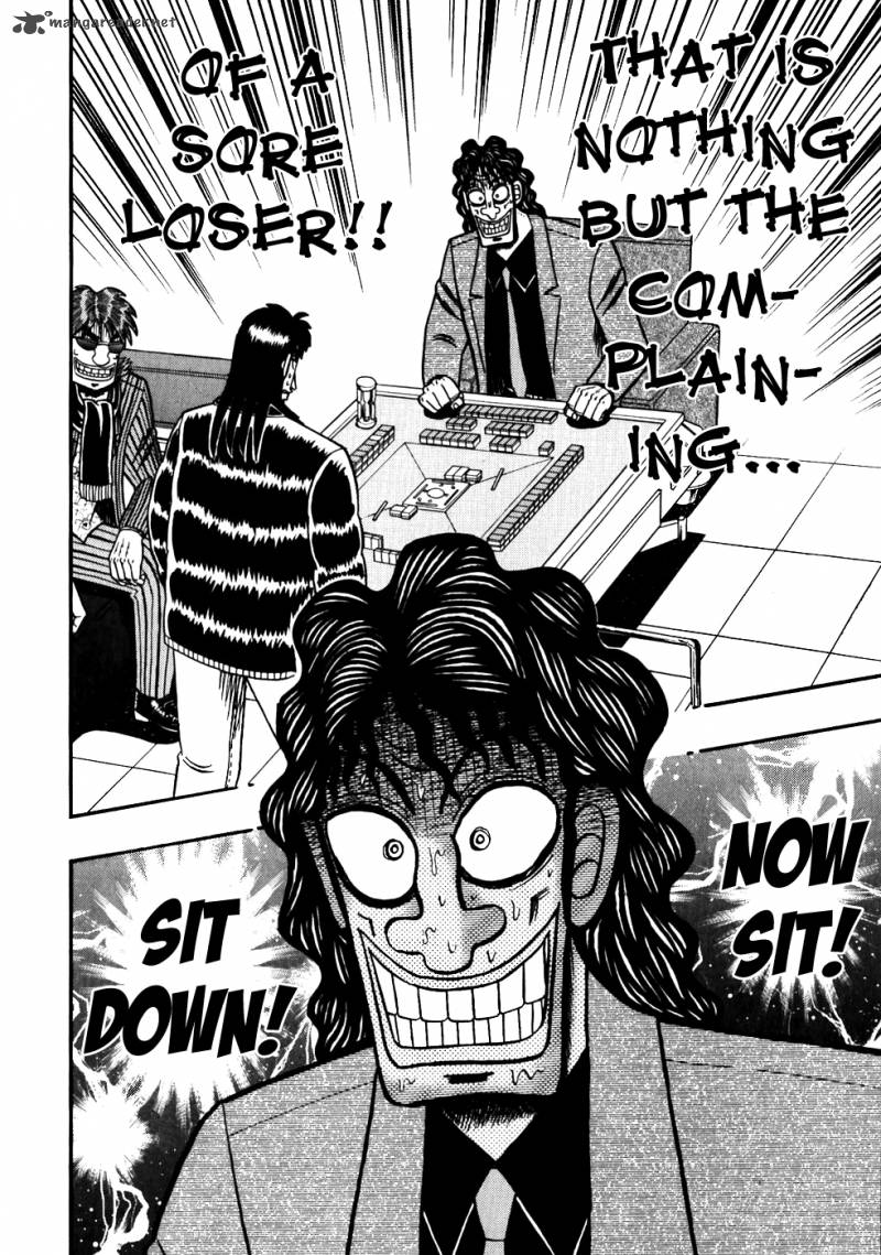 Tobaku Datenroku Kaiji Chapter 119 Page 4