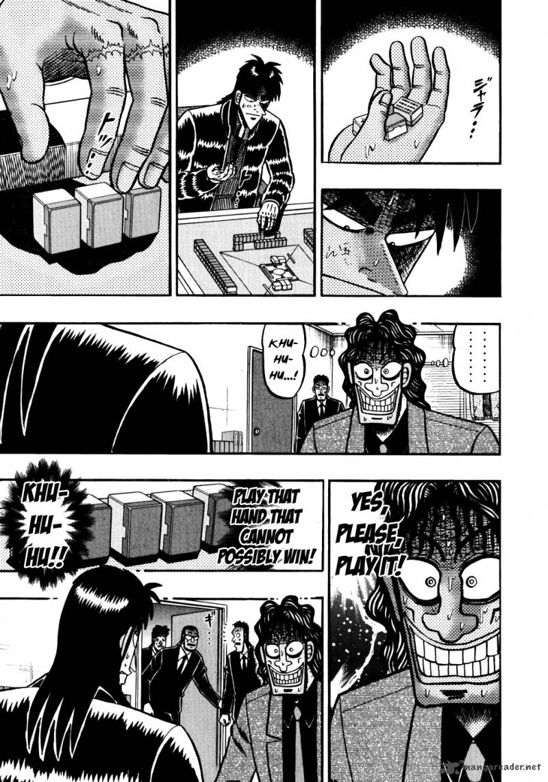 Tobaku Datenroku Kaiji Chapter 119 Page 7