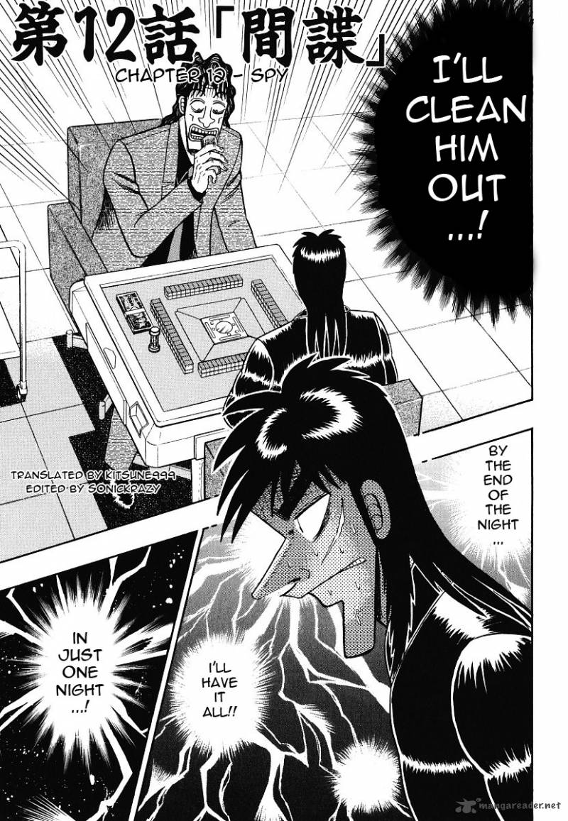 Tobaku Datenroku Kaiji Chapter 12 Page 1