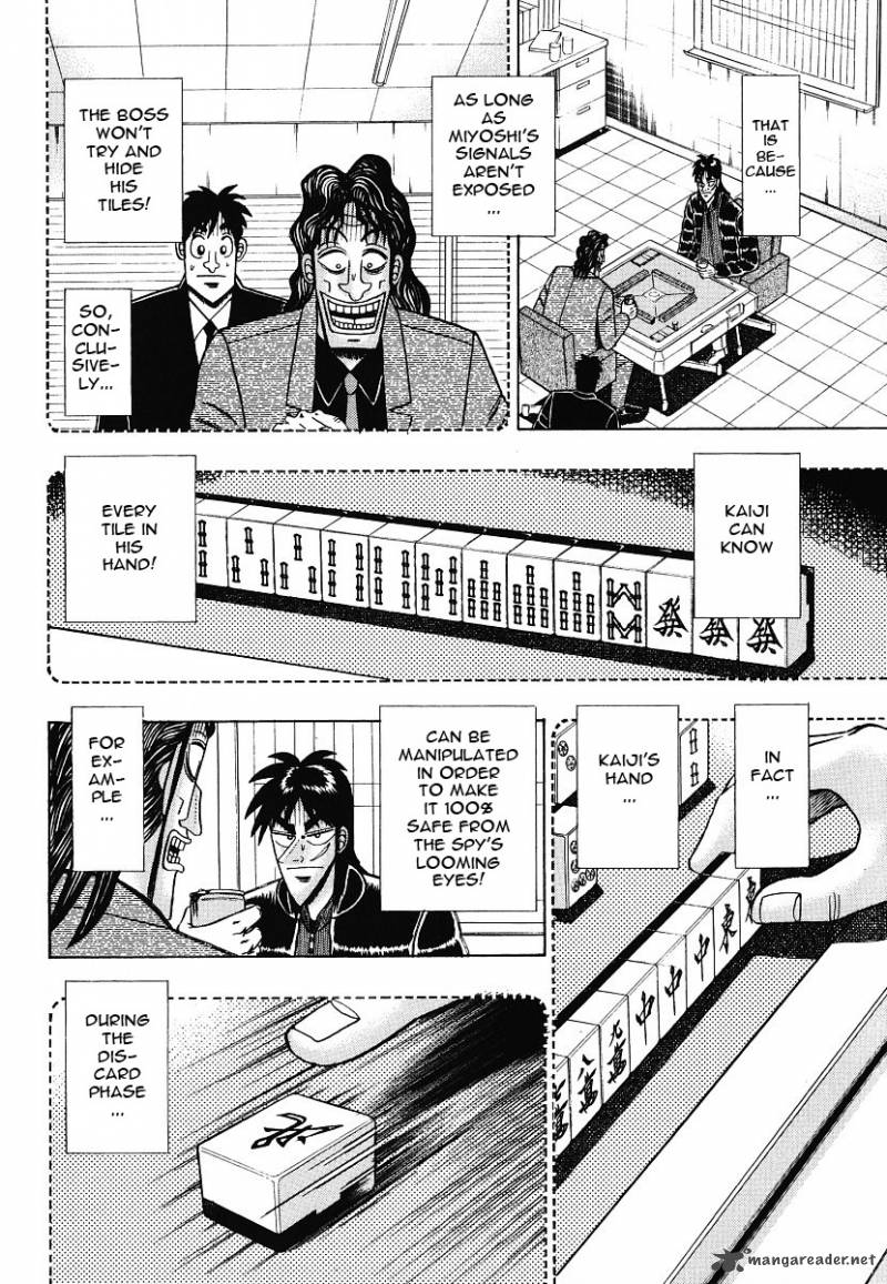 Tobaku Datenroku Kaiji Chapter 12 Page 12