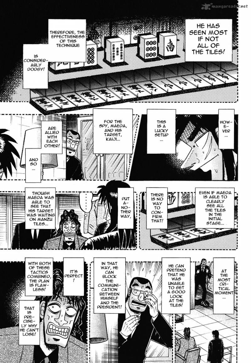 Tobaku Datenroku Kaiji Chapter 12 Page 15
