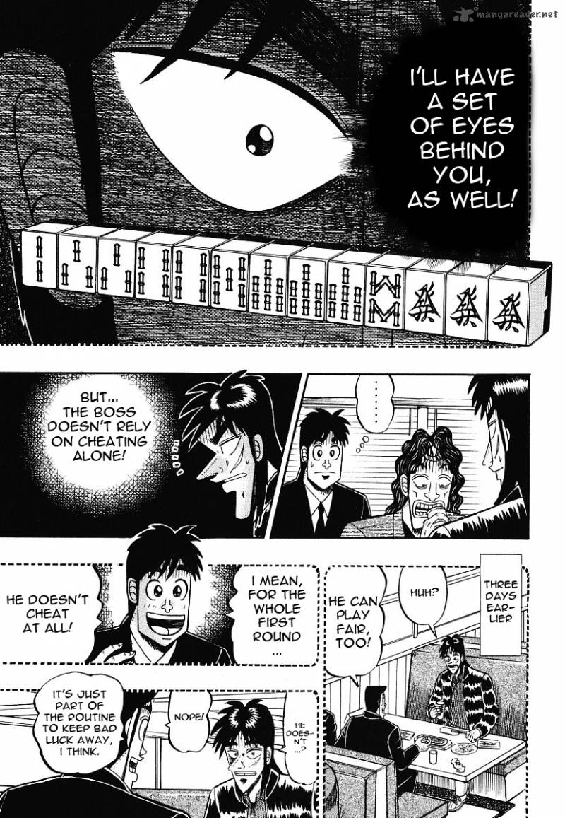 Tobaku Datenroku Kaiji Chapter 12 Page 7