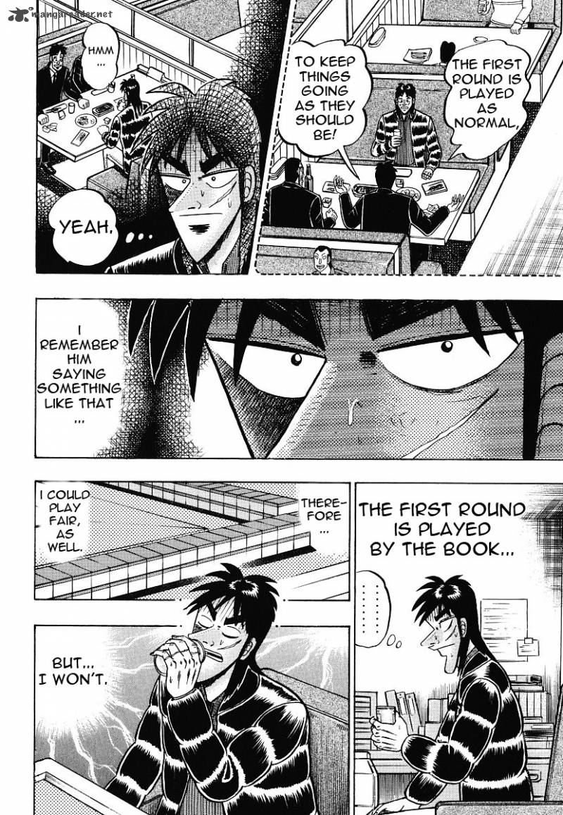 Tobaku Datenroku Kaiji Chapter 12 Page 8