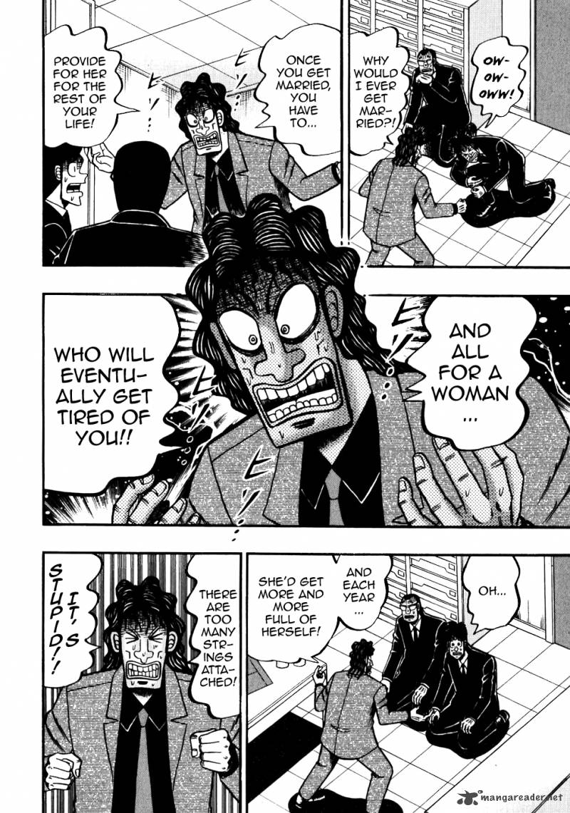 Tobaku Datenroku Kaiji Chapter 120 Page 12