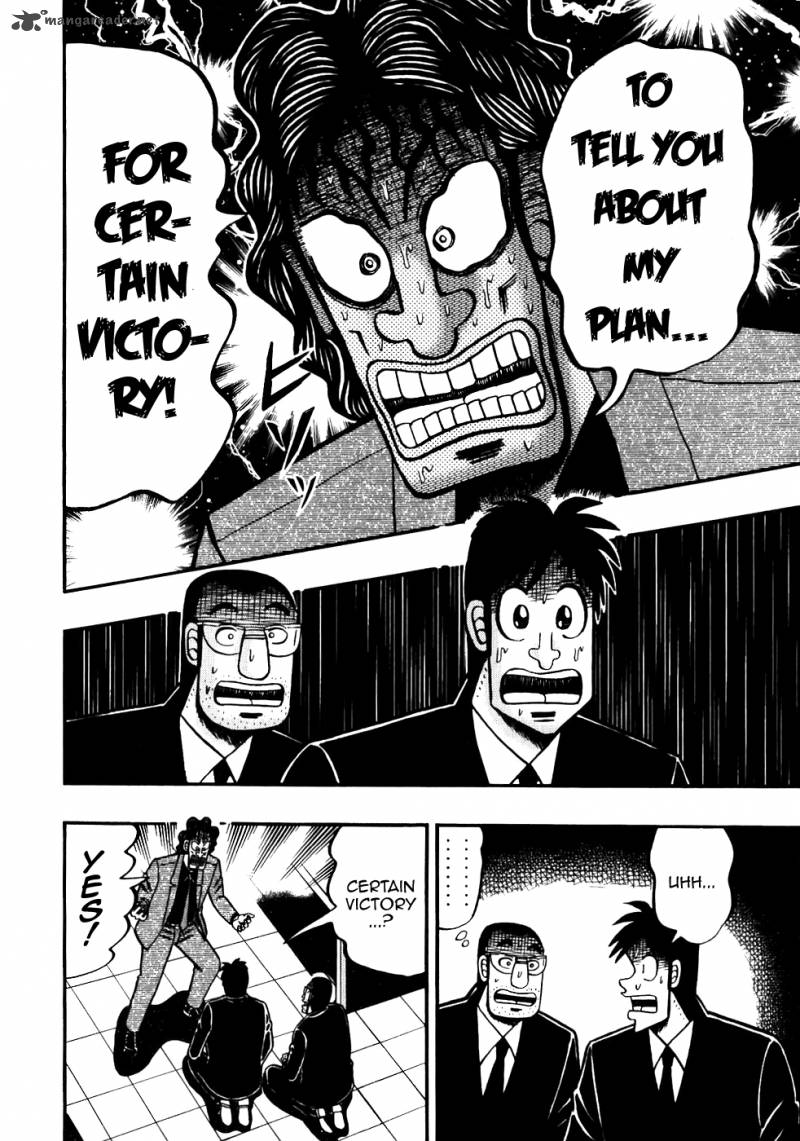 Tobaku Datenroku Kaiji Chapter 120 Page 14