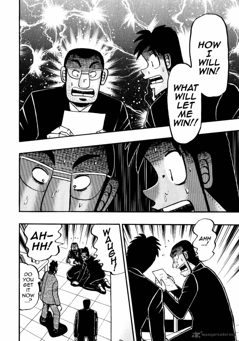 Tobaku Datenroku Kaiji Chapter 120 Page 16