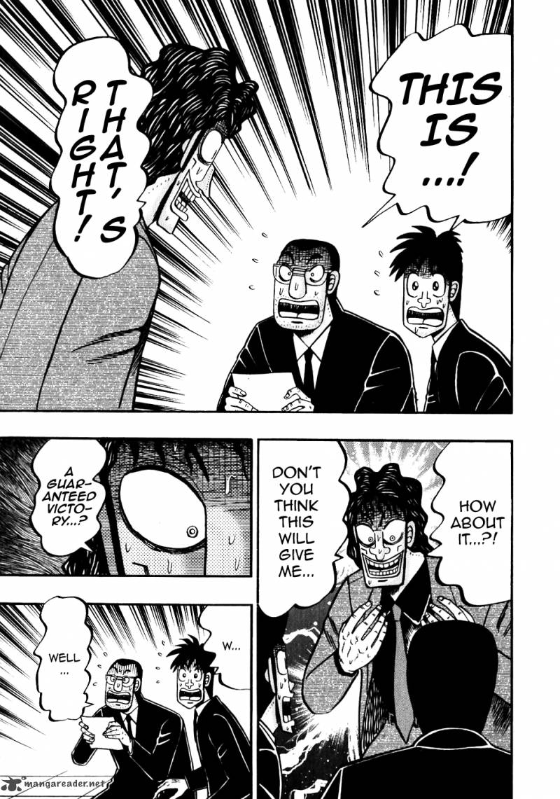 Tobaku Datenroku Kaiji Chapter 120 Page 17