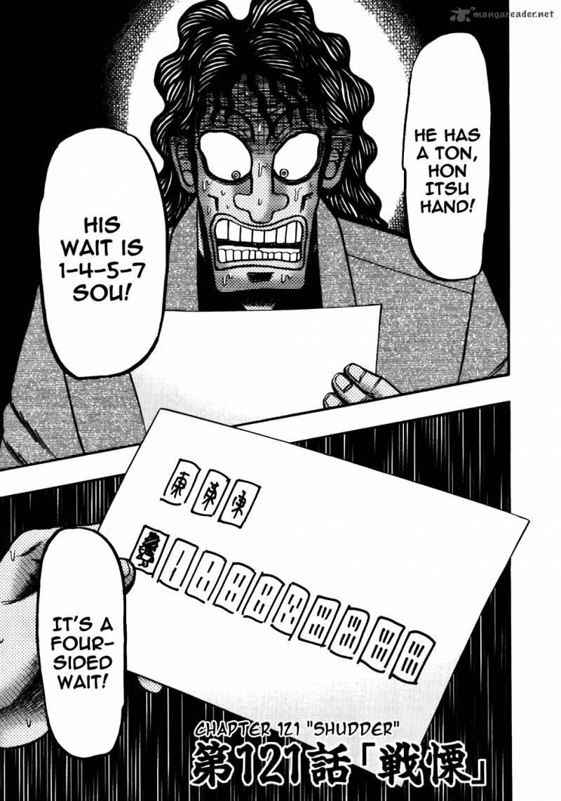 Tobaku Datenroku Kaiji Chapter 121 Page 1