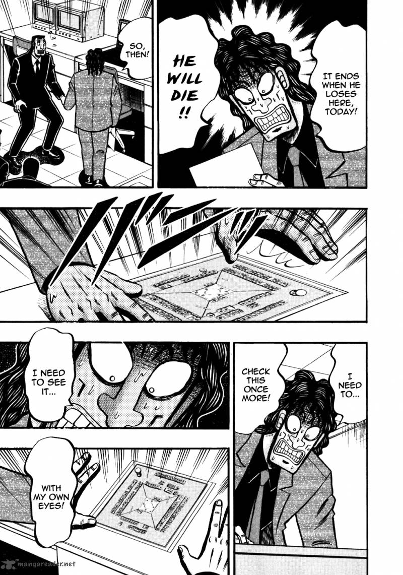 Tobaku Datenroku Kaiji Chapter 121 Page 7