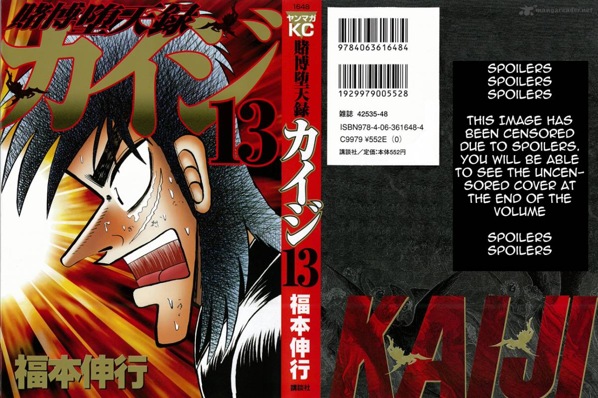 Tobaku Datenroku Kaiji Chapter 122 Page 1