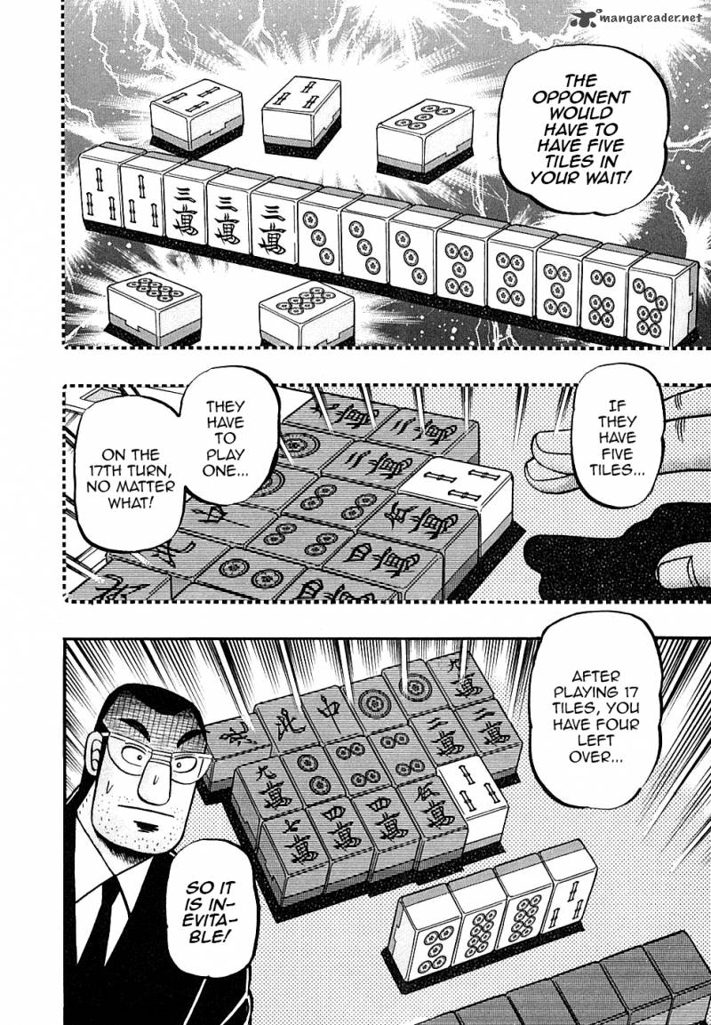 Tobaku Datenroku Kaiji Chapter 122 Page 11