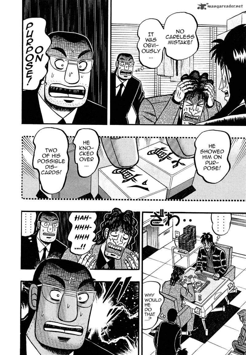 Tobaku Datenroku Kaiji Chapter 122 Page 17