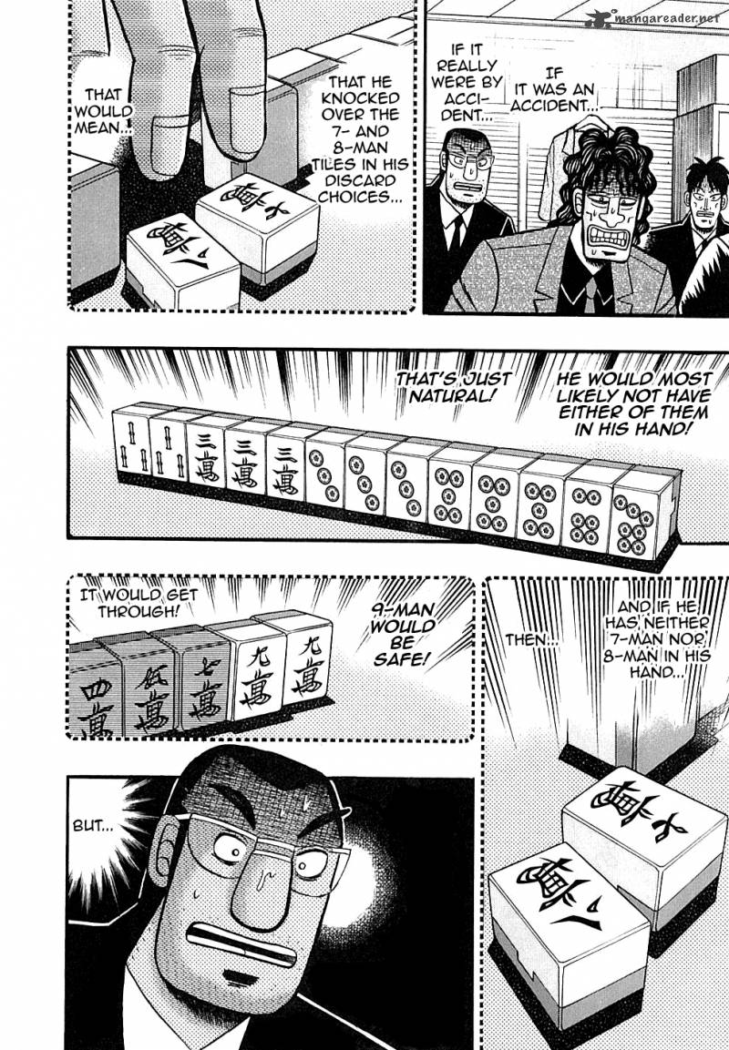 Tobaku Datenroku Kaiji Chapter 122 Page 19