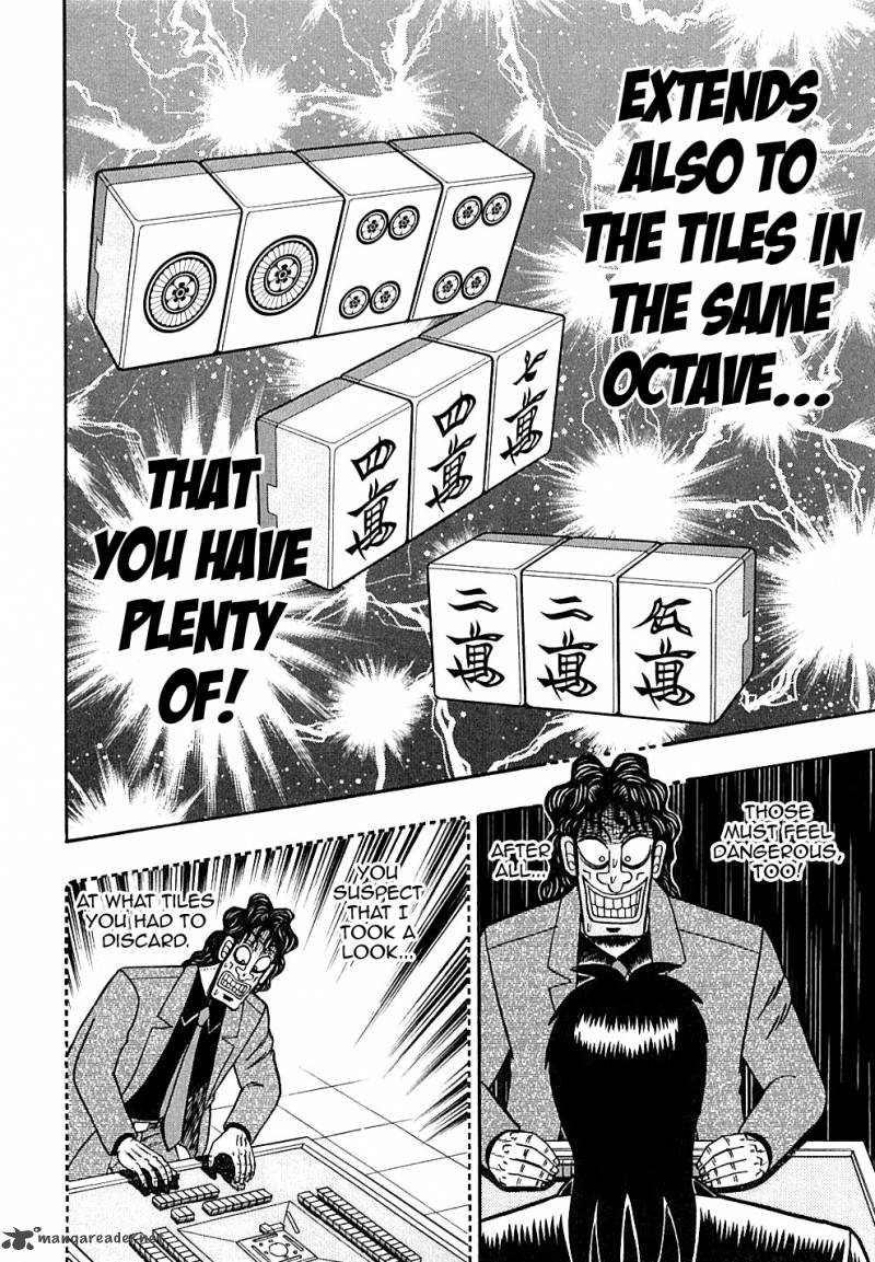 Tobaku Datenroku Kaiji Chapter 124 Page 12