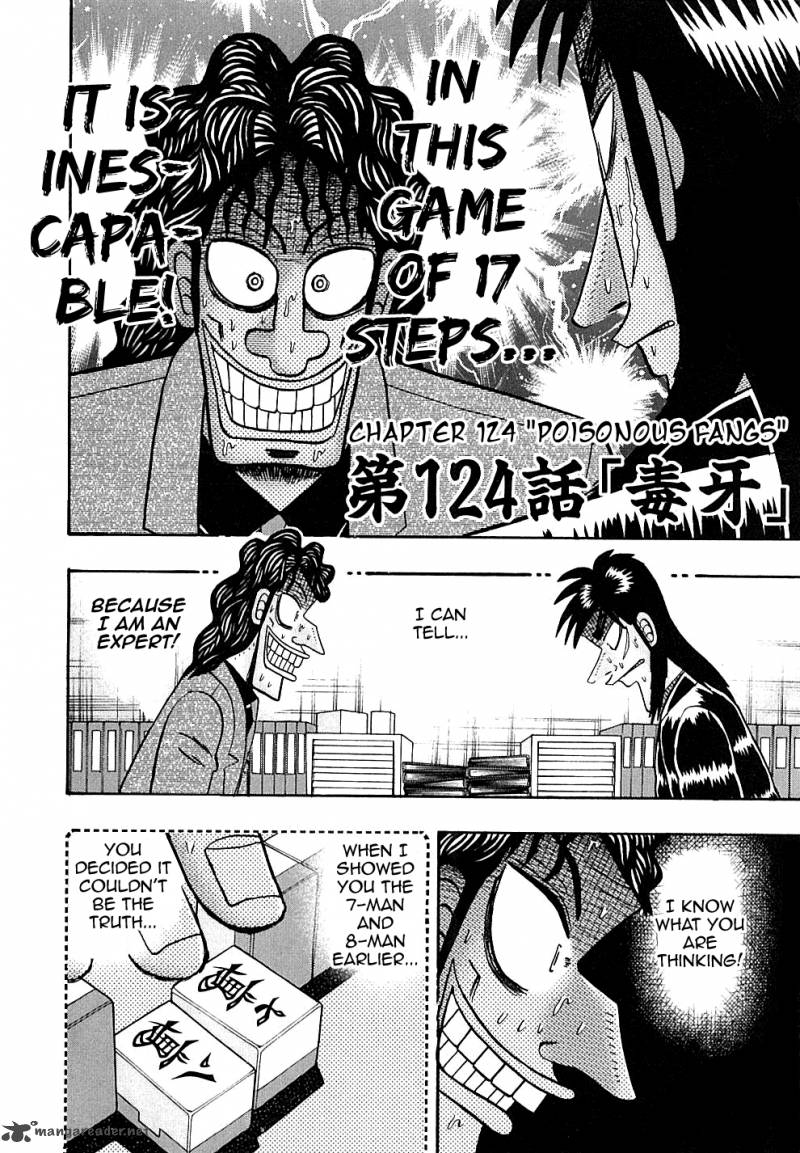 Tobaku Datenroku Kaiji Chapter 124 Page 2