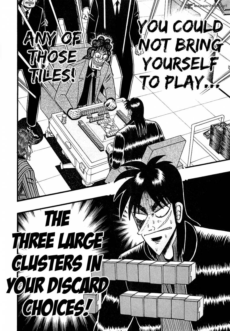 Tobaku Datenroku Kaiji Chapter 124 Page 8