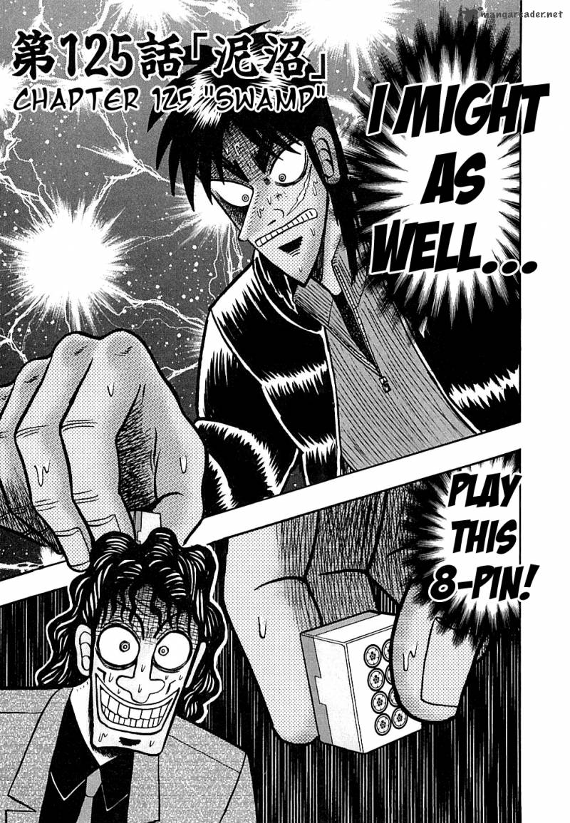 Tobaku Datenroku Kaiji Chapter 125 Page 1