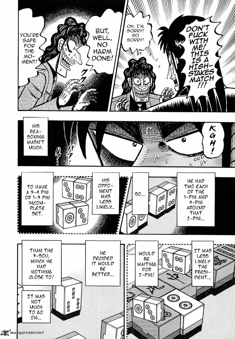 Tobaku Datenroku Kaiji Chapter 125 Page 17