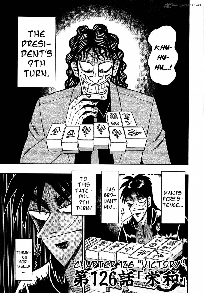 Tobaku Datenroku Kaiji Chapter 126 Page 1