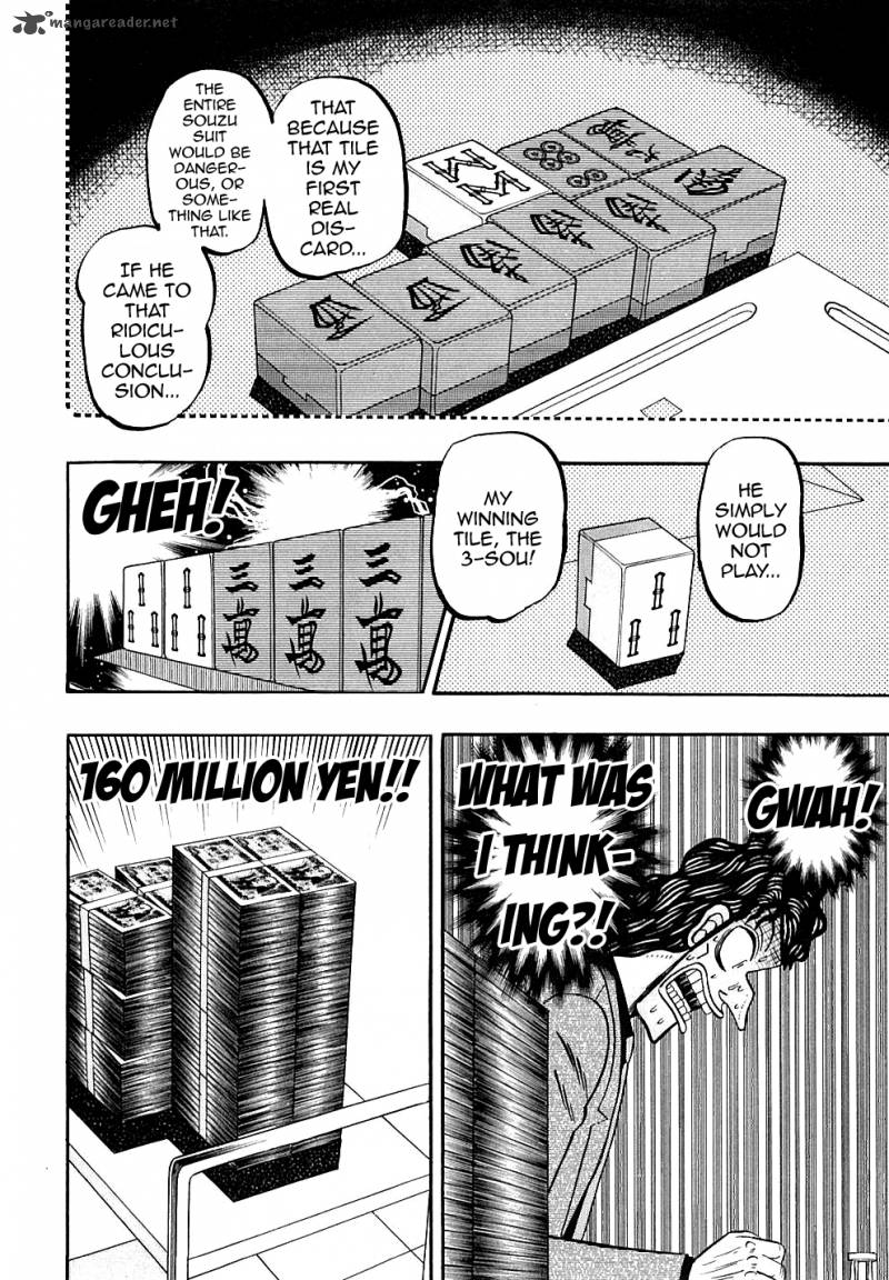 Tobaku Datenroku Kaiji Chapter 126 Page 6