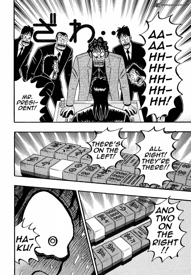 Tobaku Datenroku Kaiji Chapter 127 Page 13