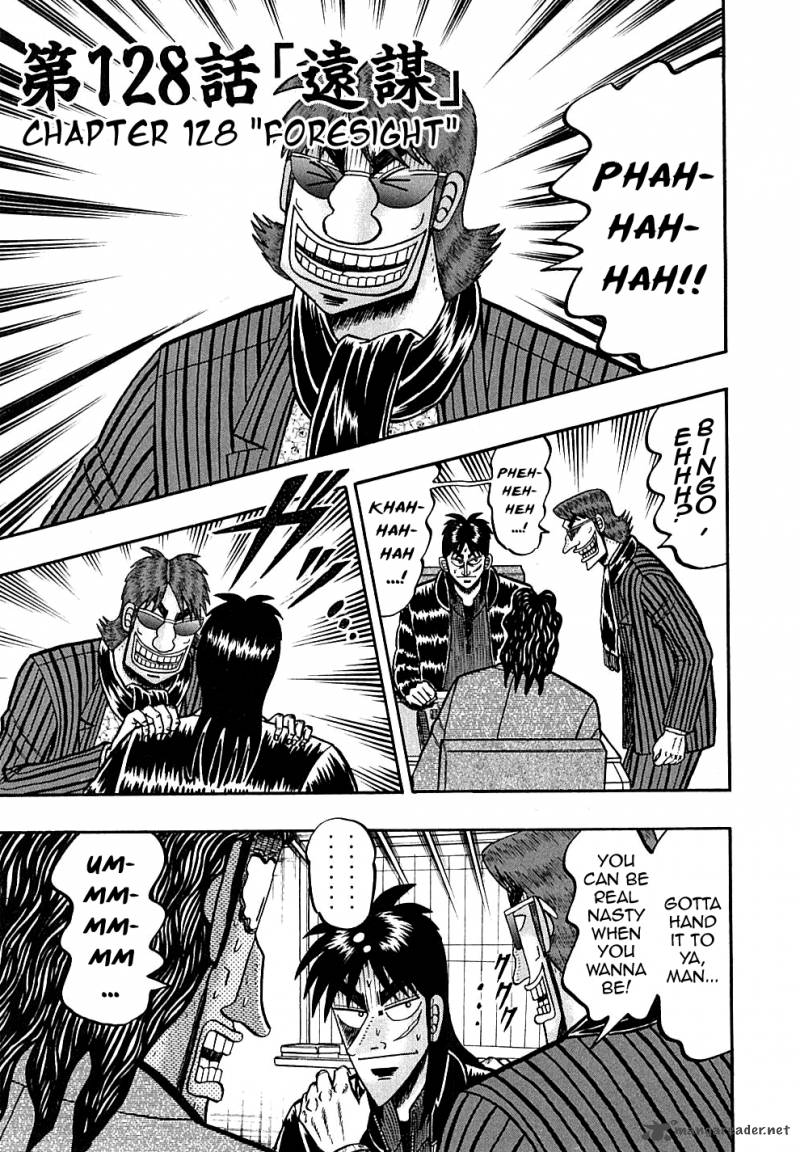 Tobaku Datenroku Kaiji Chapter 128 Page 1