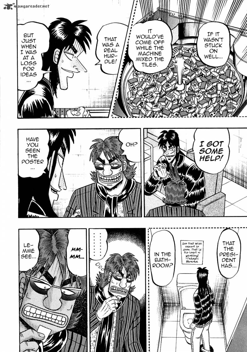 Tobaku Datenroku Kaiji Chapter 128 Page 16