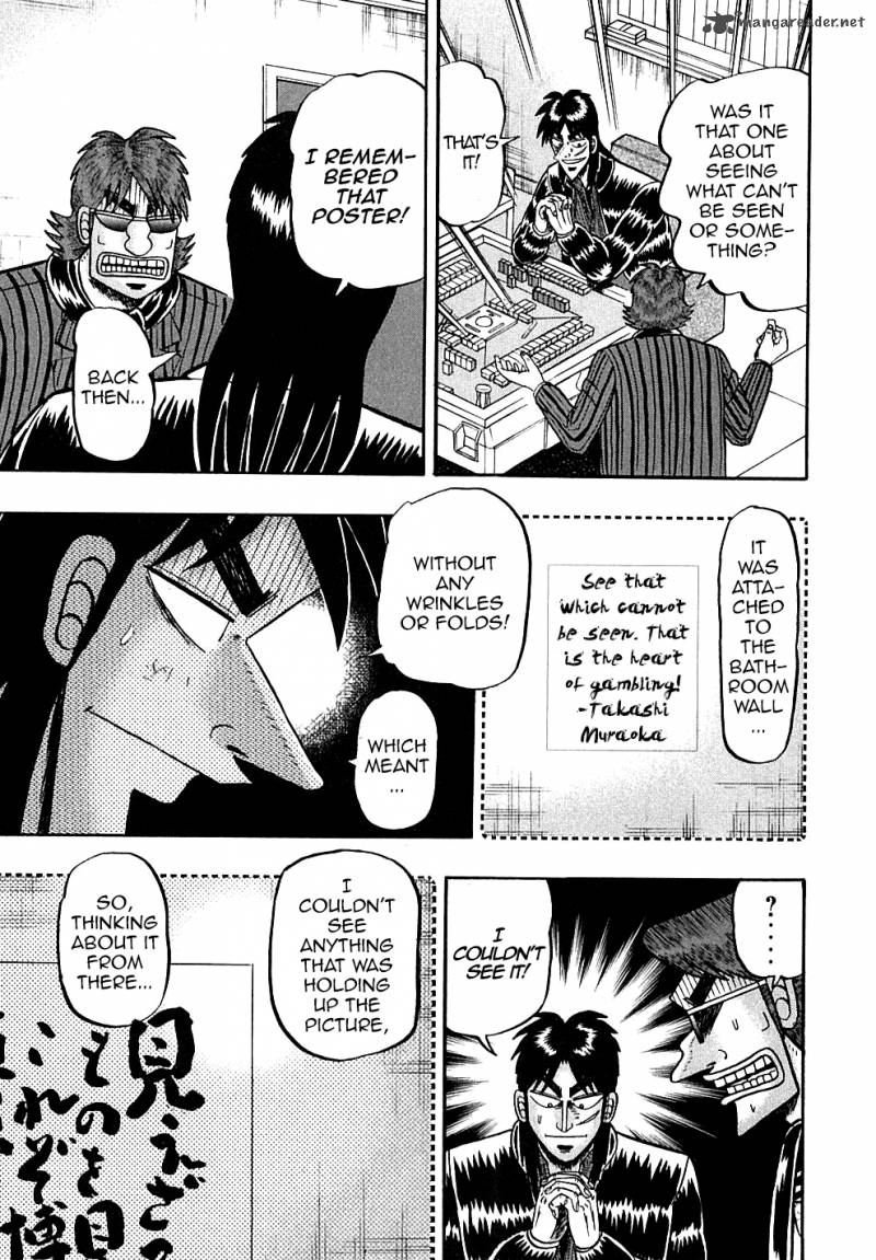 Tobaku Datenroku Kaiji Chapter 128 Page 17